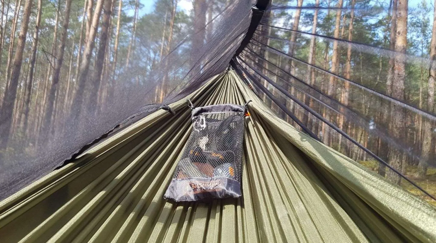 Bushmen Jungle Set (Ultralight Hammock   Insect Net) 650g