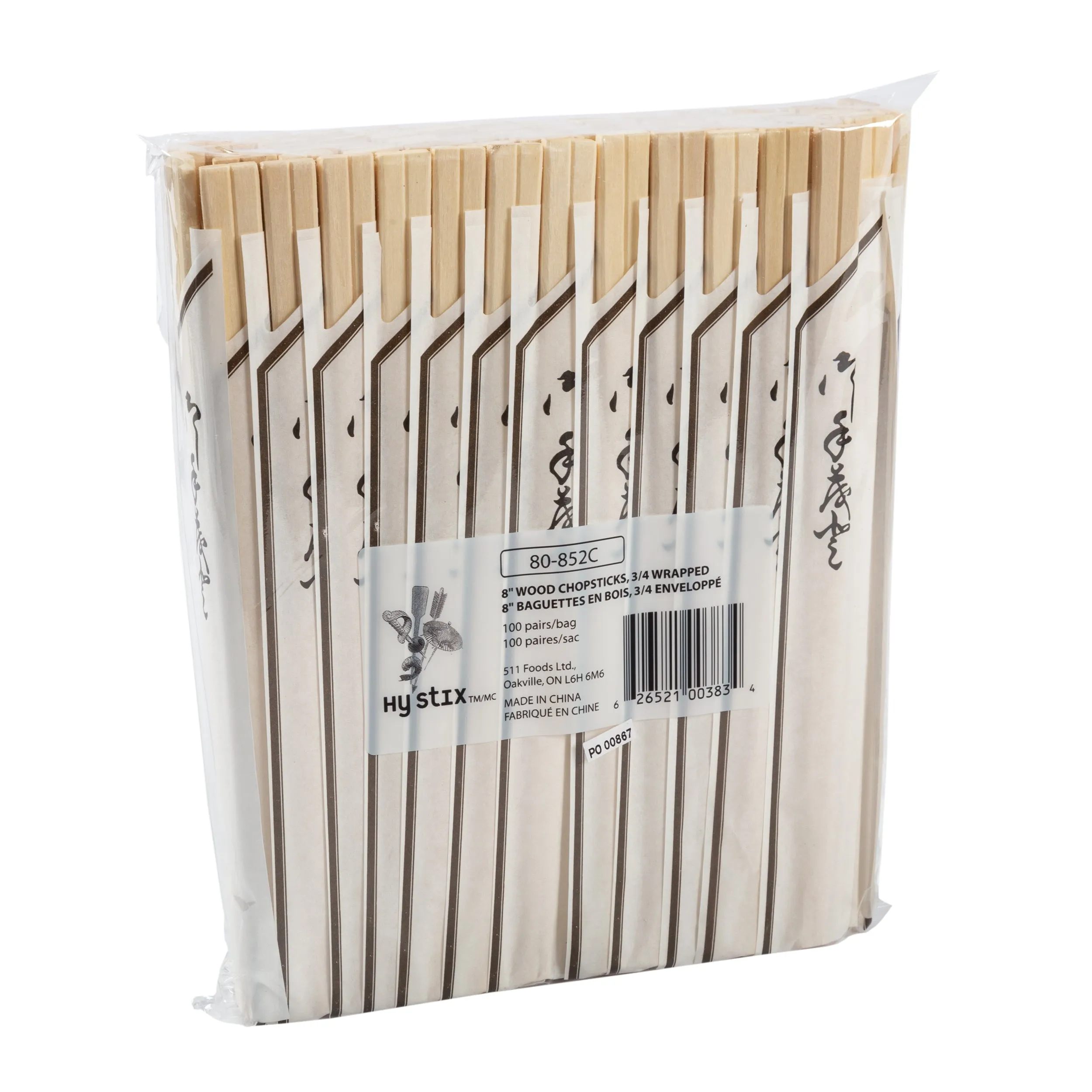 Chopstick Birch 3/4 Wrapped, Case 100x40